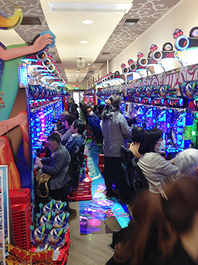 Gamers in downtown Kyoto.