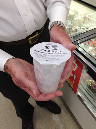 Ice for sale in a cup. See, we told you everything was packaged!