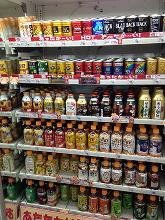 A variety of exotic drinks await you! 