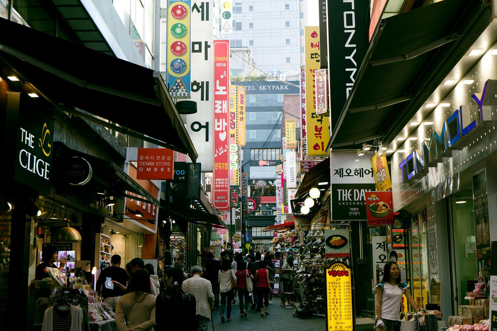 Namdaemun Korea