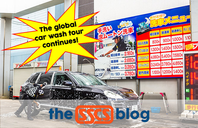 10 Must-See Car Washes from Around the World (Part 2)